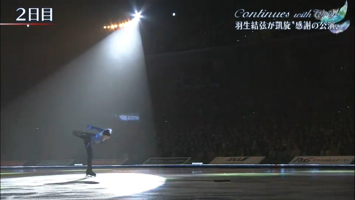 His performance of Etude, 2 seconds in, was already more powerful than any video I remember. Then he did PW and he did a counter into a flying sit spin or something like that. Naturally everyone loved it!!