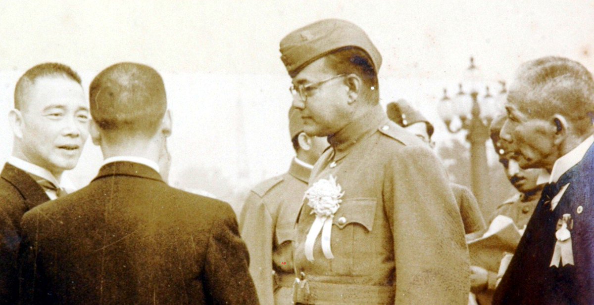 Anuj Dhar tweet media