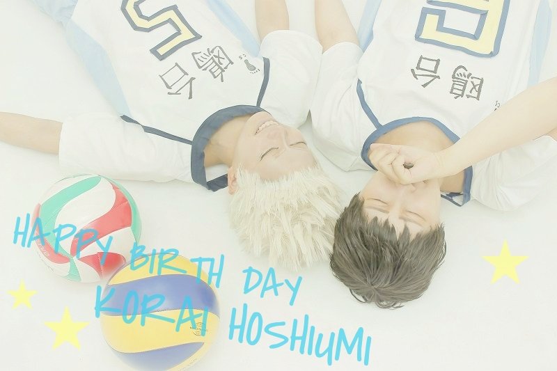 Twoucan 星海光来生誕祭18 の注目ツイート イラスト マンガ コスプレ モデル