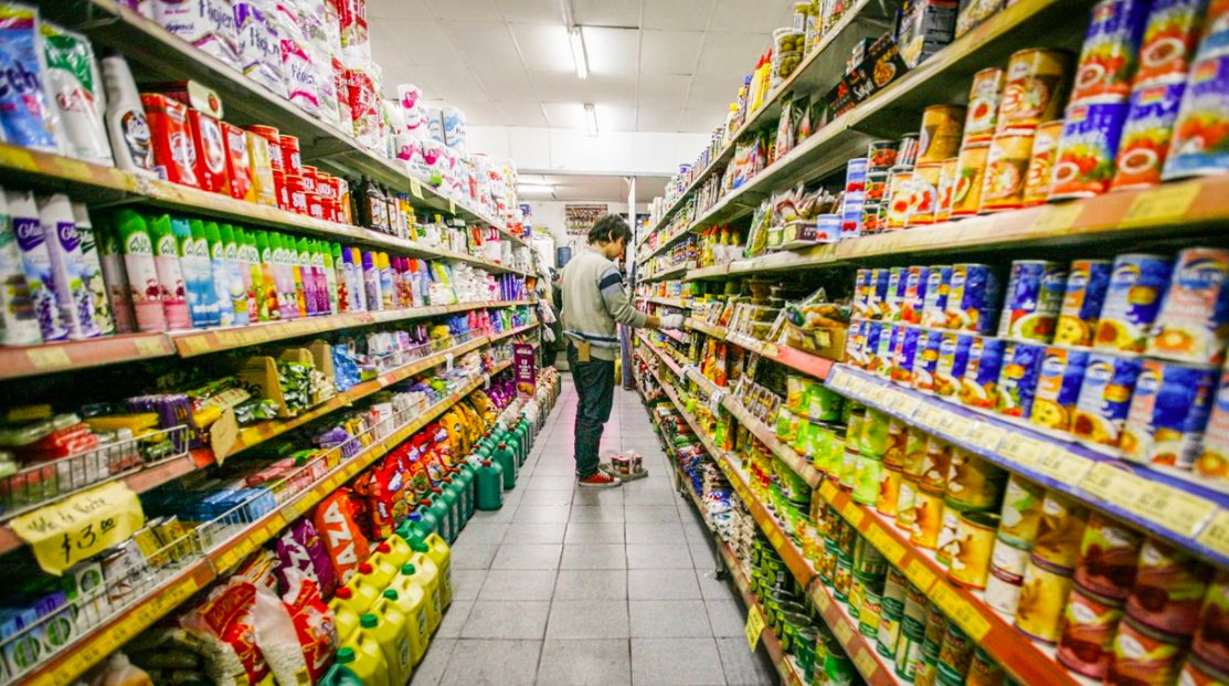 BAENegocios's tweet photo. #Economía |
Industriales alertaron por el "descontrol" de la inflación, que golpeó costos y empleo
https://t.co/xJcOD2h6G6
por @arielgmaciel https://t.co/x3ym2Vhamq