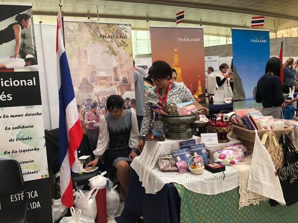 Folletos del evento de <a href="/MantakChia/">Master Mantak Chia🙏🏻</a> en Madrid, en el stand de la Embajada de Tailandia en la Feria Diplomática.
#MantakChia #Tailandia #Madrid #FeriaDiplomatica