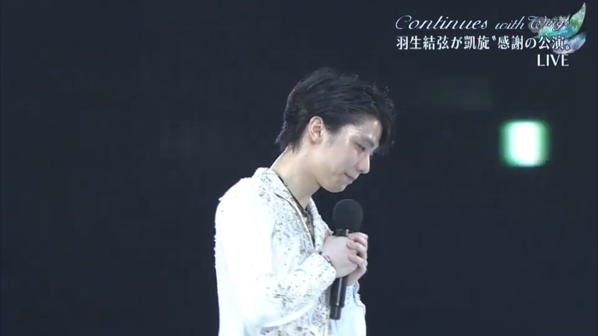 He then addressed the audience one last time, asked where a camera was, and then thanked TV Asahi. He thanked Nobu and asked if he could hear him. He asked how much time was left, then POSSIBLY hinted that they MAY do CWW in the future, but I'm not 100 percent on the translation
