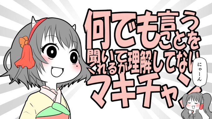 鬼灯の冷のtwitterイラスト検索結果 古い順 鬼灯の冷のtwitterイラスト検索結果 古い順