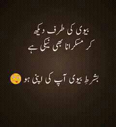 FassadT430's tweet photo. @Alee_Sheezy #Suchiii😆😅 https://t.co/V5JR94YMSC