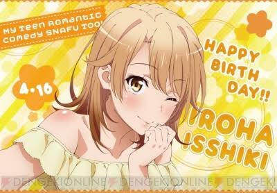 happy62800725's tweet photo. いろはす誕生日おめでとう*\(^o^)/*
あざといところが可愛すぎる
#やはり俺の青春ラブコメはまちがっている 
#一色いろは生誕祭2018
#4月16日は一色いろはの誕生日 
#いいねした人全員フォローする
#RTした人全員フォローする 
#フォローしてくれた人全員フォロー https://t.co/r1A2VQtw0h