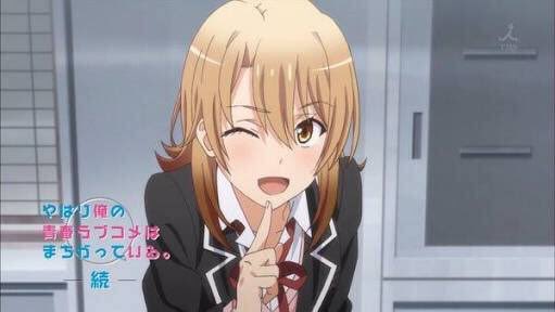 happy62800725's tweet photo. いろはす誕生日おめでとう*\(^o^)/*
あざといところが可愛すぎる
#やはり俺の青春ラブコメはまちがっている 
#一色いろは生誕祭2018
#4月16日は一色いろはの誕生日 
#いいねした人全員フォローする
#RTした人全員フォローする 
#フォローしてくれた人全員フォロー https://t.co/r1A2VQtw0h