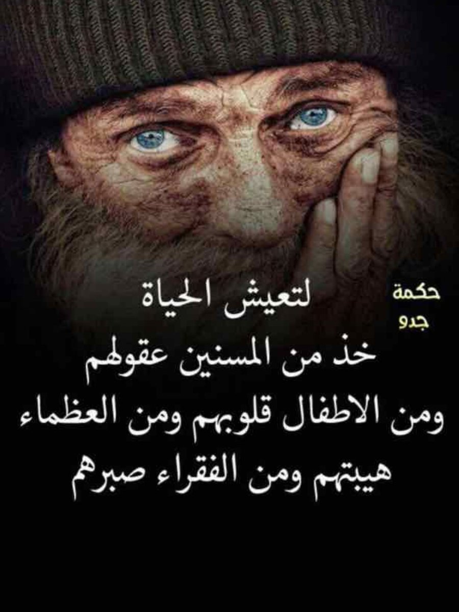 EBR.7 (@ebr76) on Twitter photo 