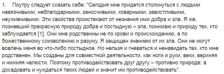 Nervous Badger tweet media