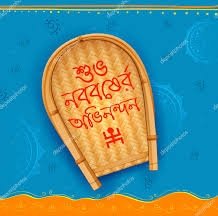 in_drani's tweet photo. @laboni09 🙏😊 https://t.co/ipFOskVqaA