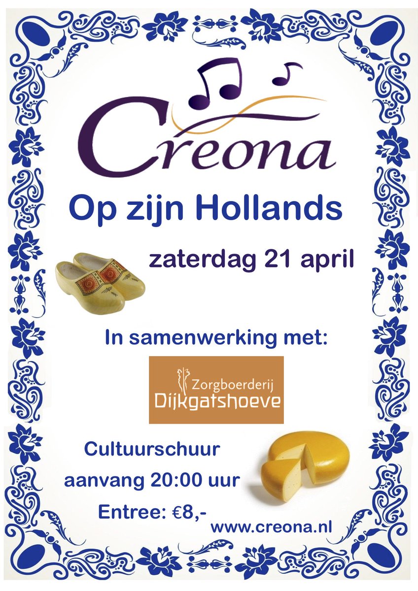 en op zaterdagavond : M U Z I E K  !!!