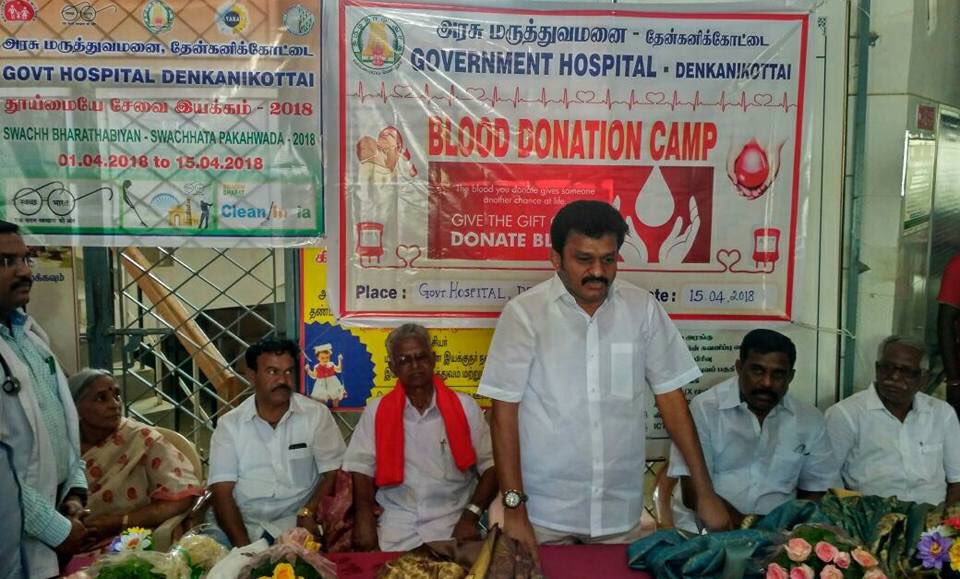 tramachandran63's tweet photo. AIYF -அனைத்திந்திய  இளைஞர் பெருமன்றம் சார்பில் தேன்கனிக்    கோட்டைஅரசு மருத்துவமனையில்  இரத்ததானமுகாமை நான் தொட   ங்கிவைத்தபோது . https://t.co/vRQt7vTaZE