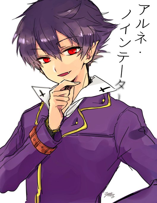 アルネの事件簿のtwitterイラスト検索結果 古い順 アルネの事件簿のtwitterイラスト検索結果 古い順