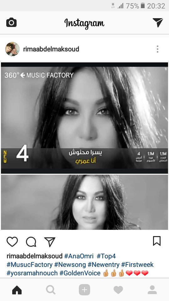 rimabdelma's tweet photo. @yosramahnouch #AnaOmri 
#انا_عمري #جديد_سيدة_الطرب  #NewYosraMahnouch2018 https://t.co/TPAhhPR9W8