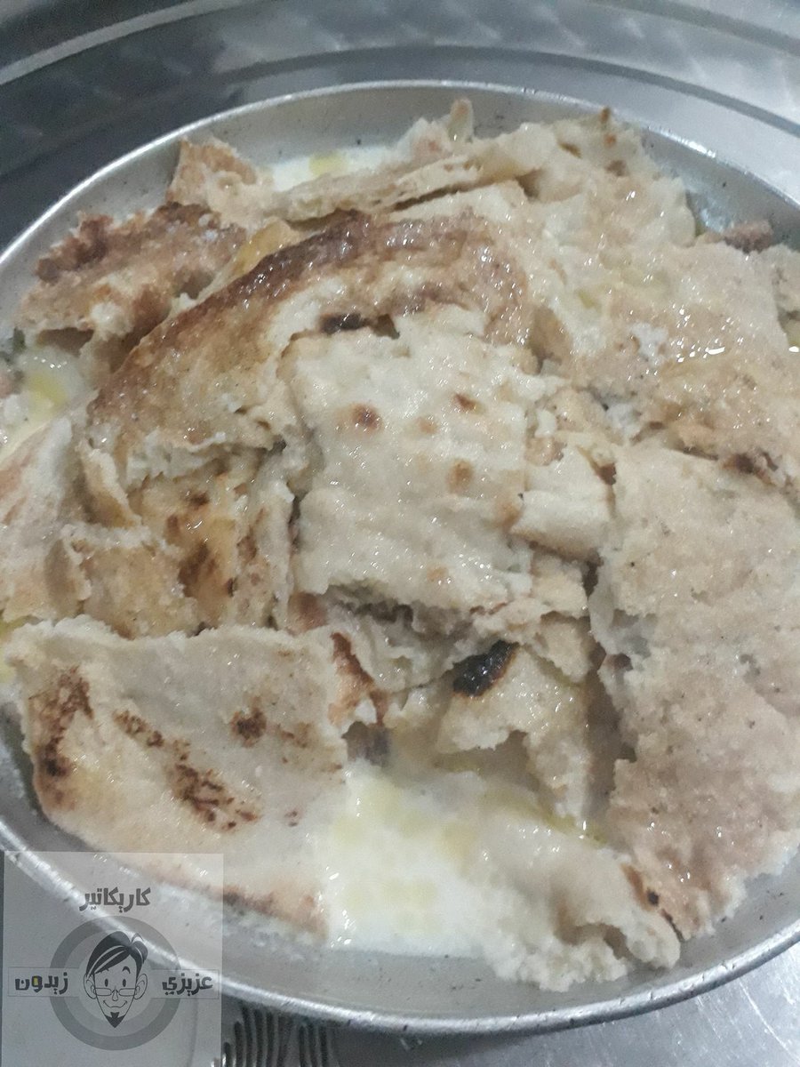 Baghdad Dar Al Salam tweet media