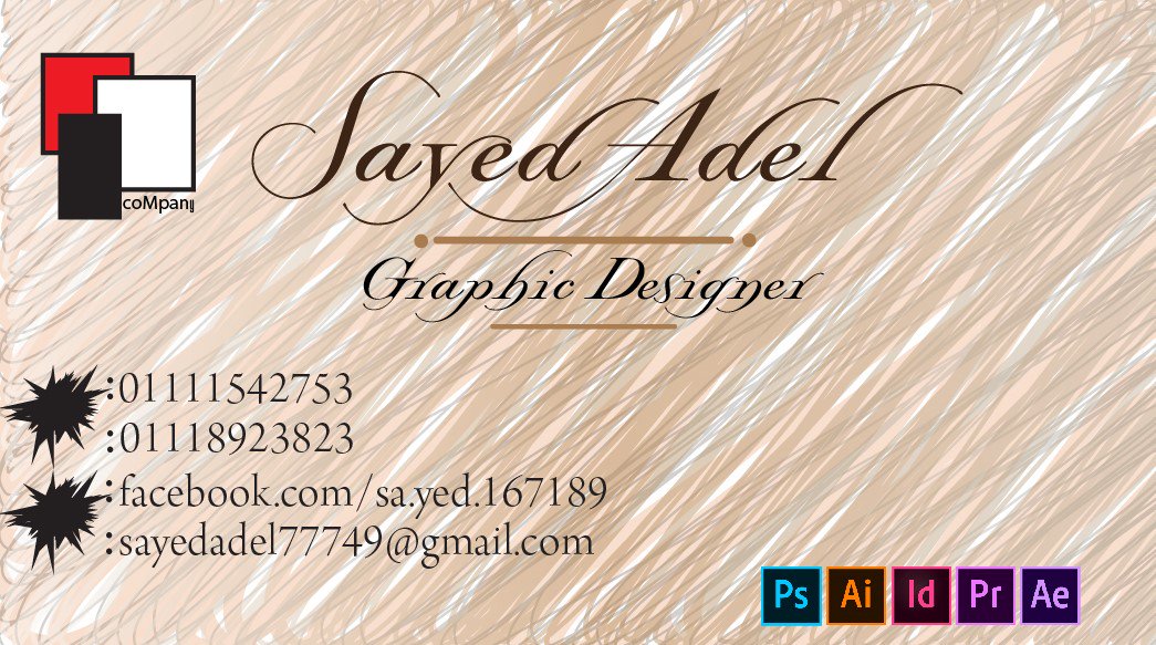 Sayed Adel Sayed (@SayedAdelSayed5) / Posts / X