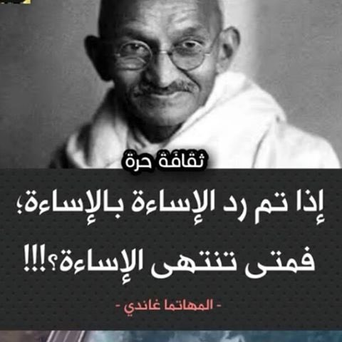 #القمة_العربية 
🇶🇦🇧🇭🇸🇦🇰🇼🇦🇪🇴🇲
