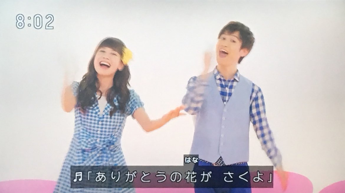 さりー ありがとうの花クリップ Etv おかいつ T Co Vvcawmukv9 Twitter さりー ありがとうの花クリップ Etv おかいつ T Co Vvcawmukv9 Twitter
