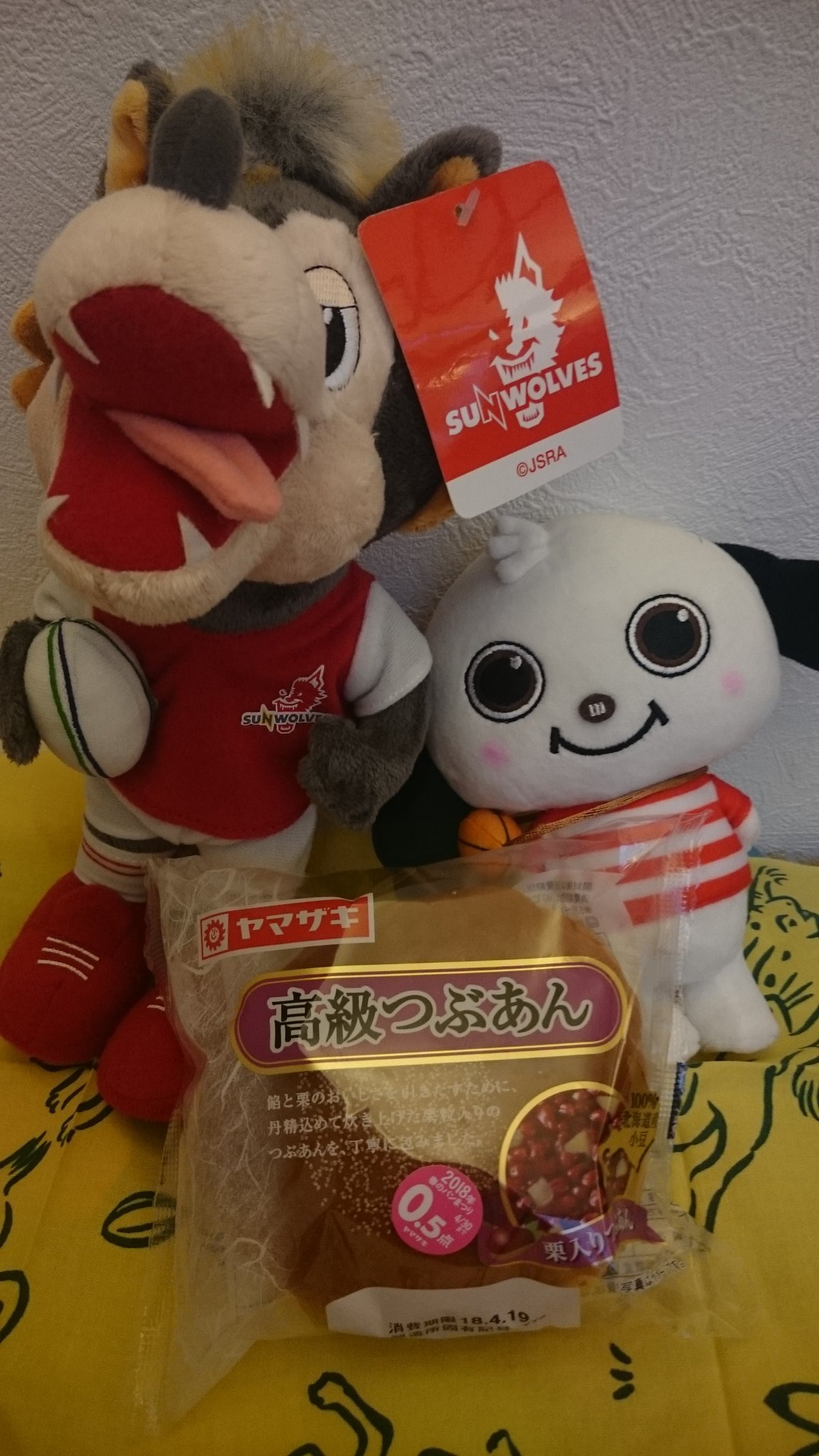 あんパン 🌈Lined Up the Bread… Then Chose Anpan! / パンを並べて 結局