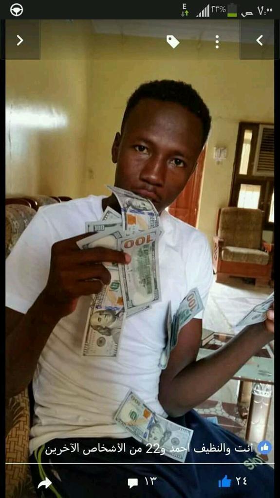 lamaldienn's tweet image. 