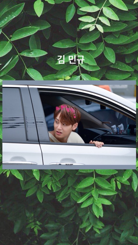 emlockscreen tweet picture
