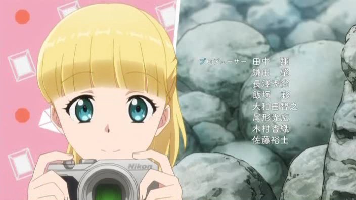 ヴァンデミエール このアニメ どうしてもキャラや内容より使ってるカメラにばっかり目が行ってしまう W しかしみんな個性でてるなぁ 多田くんは恋をしない