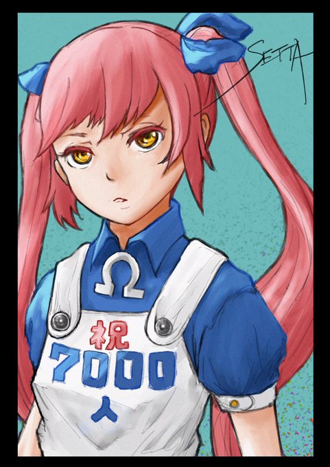 おめシスのtwitterイラスト検索結果 古い順