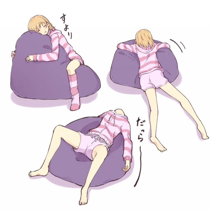 みらいちゃん 