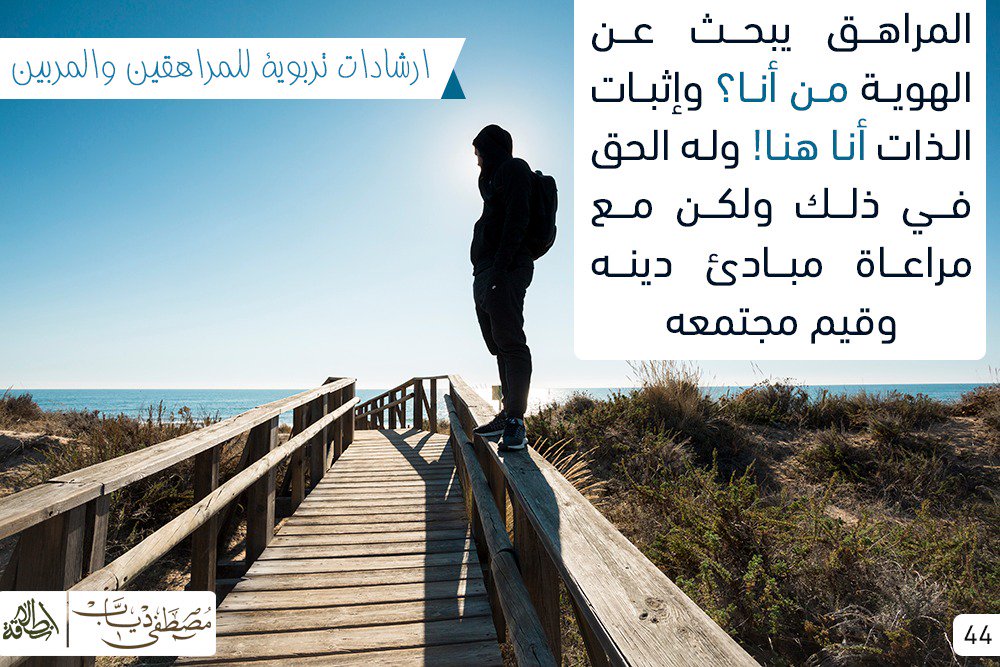 Mostafa_Dyab's tweet photo. https://t.co/h4i2yLNbxr