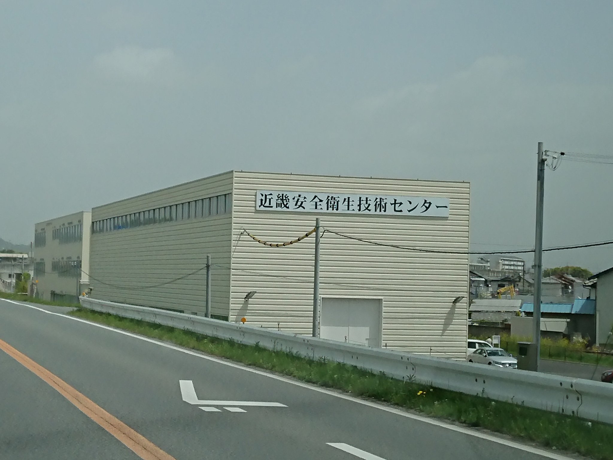 Osam もう着いた 試験開始は13時30分 二級ボイラー技士試験 Osam もう着いた 試験開始は13時30分 二級ボイラー技士試験