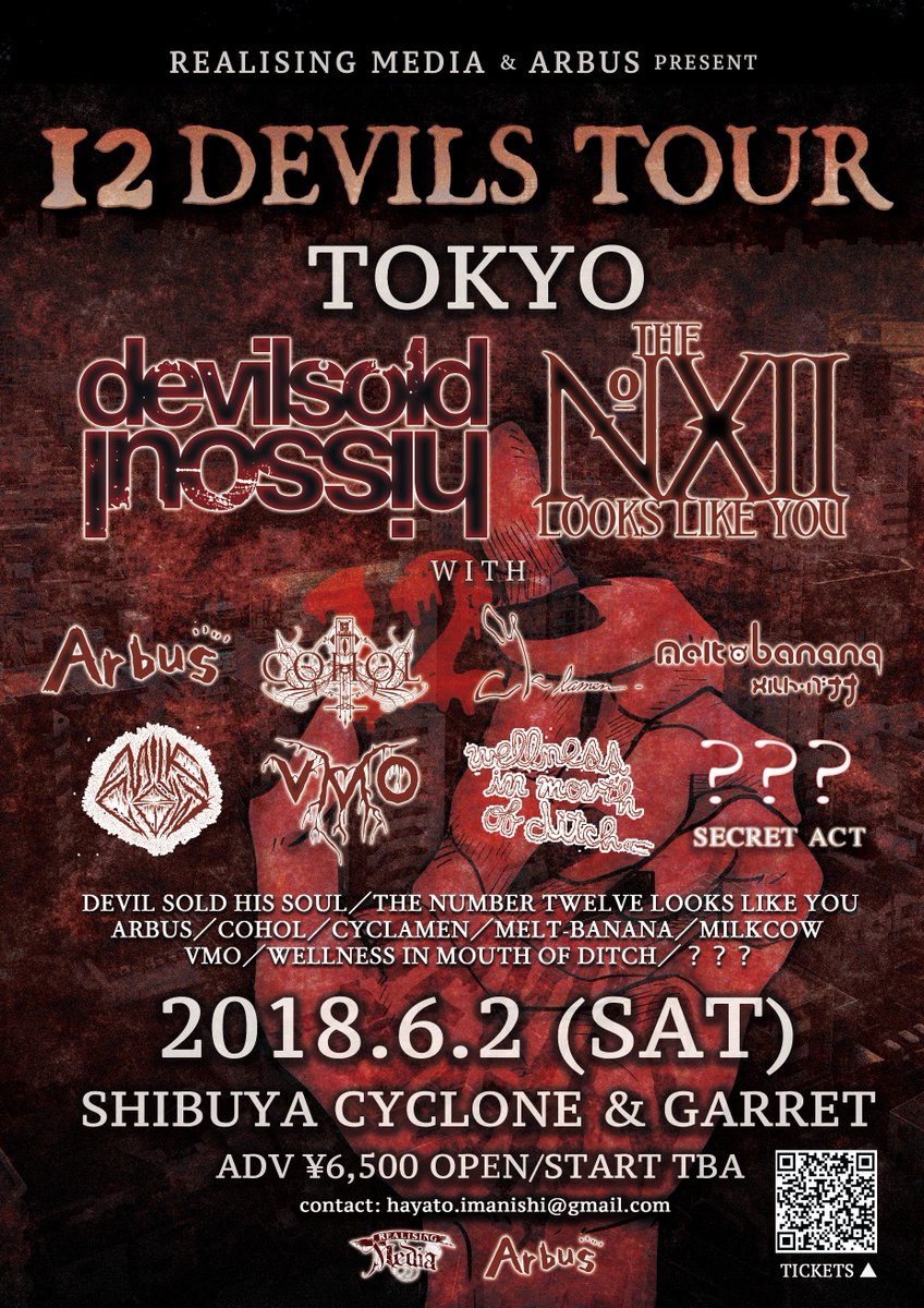 Hayato Imanishi (@hayatoimanishi) on Twitter photo 【6/2 渋谷CYCLONE/GARRET】
Arbus <a href="/arbusjp/">Arbus</a>
COHOL <a href="/COHOL_official/">||| C O H O L |||</a>
Cyclamen <a href="/thiscyclamen/">Cyclamen</a>
Devil Sold His Soul <a href="/D_S_H_S/">Devil Sold His Soul</a>
MELT-BANANA <a href="/melt_banana/">MELT-BANANA</a>
milkcow <a href="/milkcowOfficial/">milkcow</a>
The Number 12 Looks Like You @TheNum12LLU
VMO <a href="/magic0rchestra/">VMO_Violent</a>
ウェルネスインマウスオブディッチ <a href="/WIMOD_JP/">WELLNESS IN MOUTH OF DITCH</a>
+ 【6/2 渋谷CYCLONE/GARRET】
Arbus <a href="/arbusjp/">Arbus</a>
COHOL <a href="/COHOL_official/">||| C O H O L |||</a>
Cyclamen <a href="/thiscyclamen/">Cyclamen</a>
Devil Sold His Soul <a href="/D_S_H_S/">Devil Sold His Soul</a>
MELT-BANANA <a href="/melt_banana/">MELT-BANANA</a>
milkcow <a href="/milkcowOfficial/">milkcow</a>
The Number 12 Looks Like You @TheNum12LLU
VMO <a href="/magic0rchestra/">VMO_Violent</a>
ウェルネスインマウスオブディッチ <a href="/WIMOD_JP/">WELLNESS IN MOUTH OF DITCH</a>
+