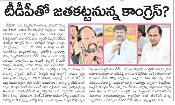 Da34MLcWAAEBmP-.jpg:large