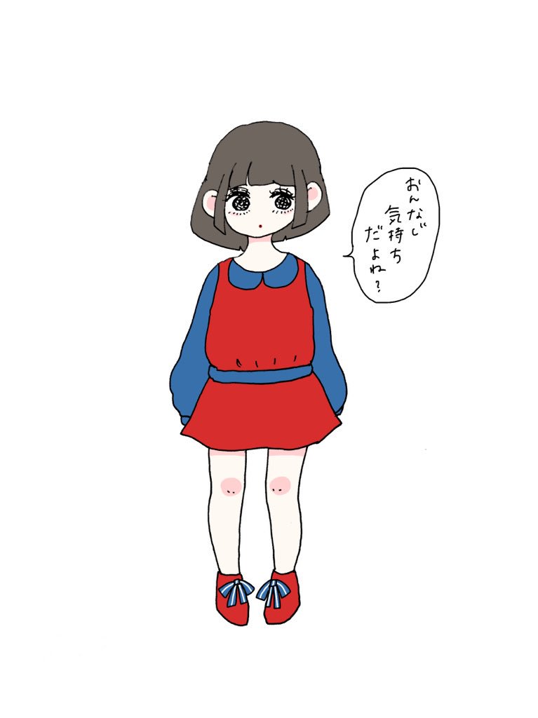 十二星座 Twitter