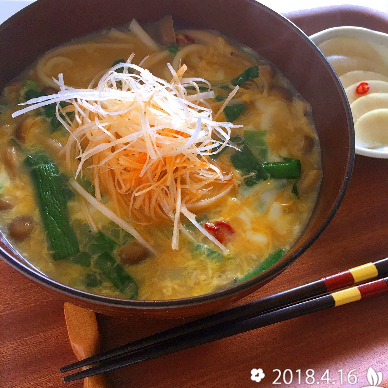 ニラ玉うどん Twitter Search Twitter