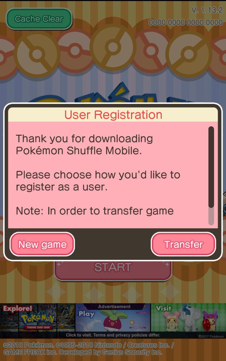 JamiiJe's tweet image. เหี้ยมากกกกกกก อยู่ๆไอดีเกมก็หายไปเฉยเลยอะ #PokemonShuffleMobile