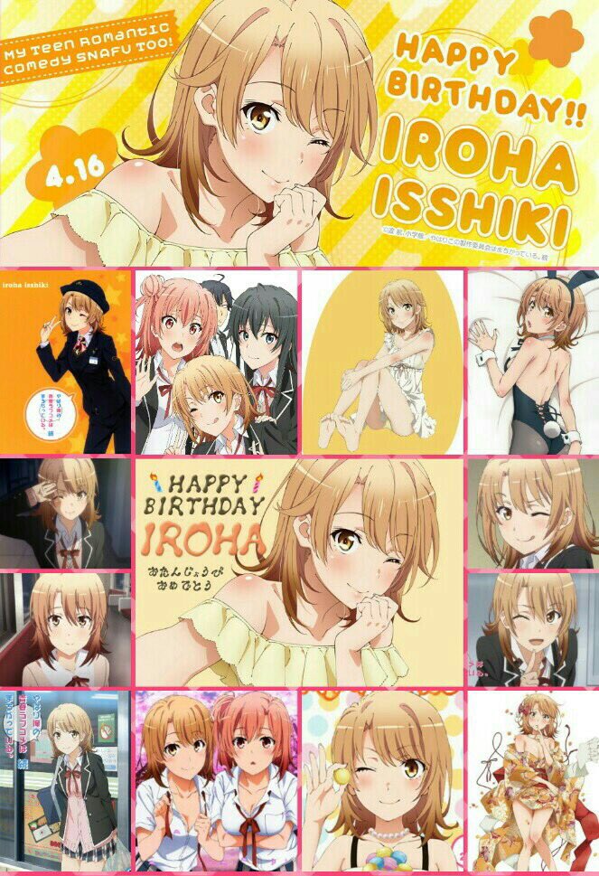 Sakura13292's tweet photo. いろはす誕生日おめでとう〜(*'∇')/ﾟ🎉
早く3期でもあざと可愛い いろはすを見たい!!!!

#4月16日は一色いろはの誕生日
#一色いろは生誕祭2018
#一色いろは生誕祭
#俺ガイル
#俺ガイル好きな人と繋がりたい
#RTした人全員フォローする
#いいねした人全員フォローする https://t.co/MqrzElm3Dg