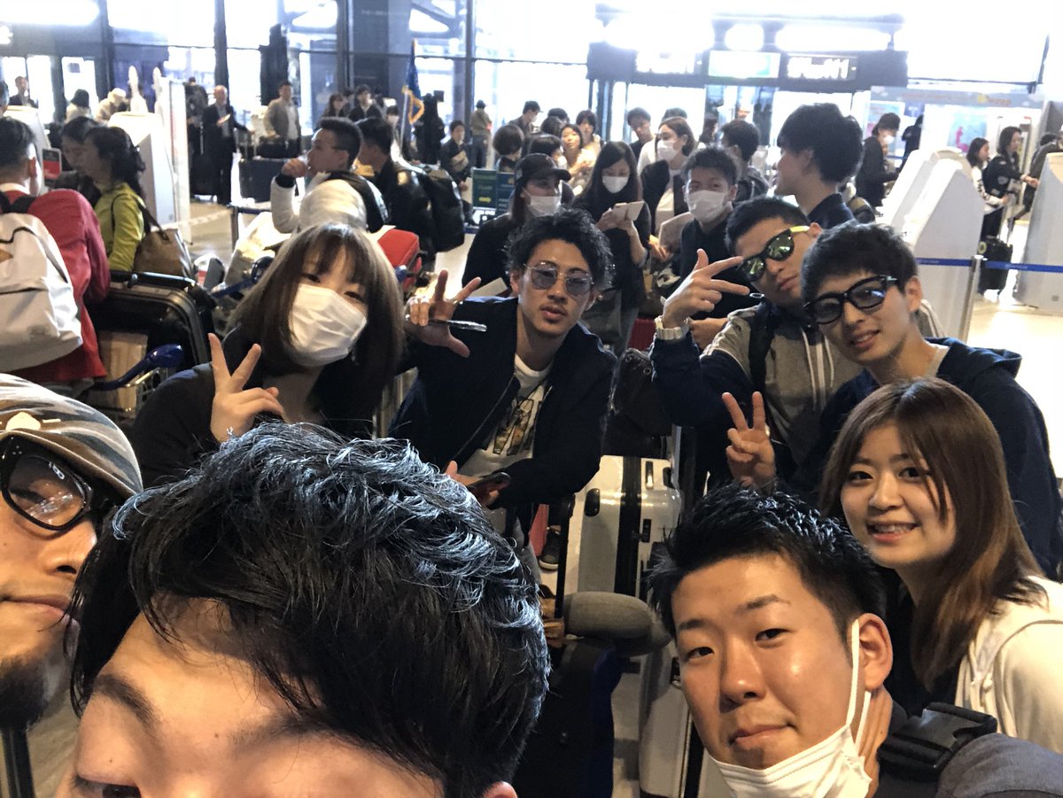 fubic_RyuShingo's tweet photo. これからベトナム🇻🇳🛫行きますよー✨
#フュービック
#FGP14
#褒賞旅行 https://t.co/rGUZKni9Ok