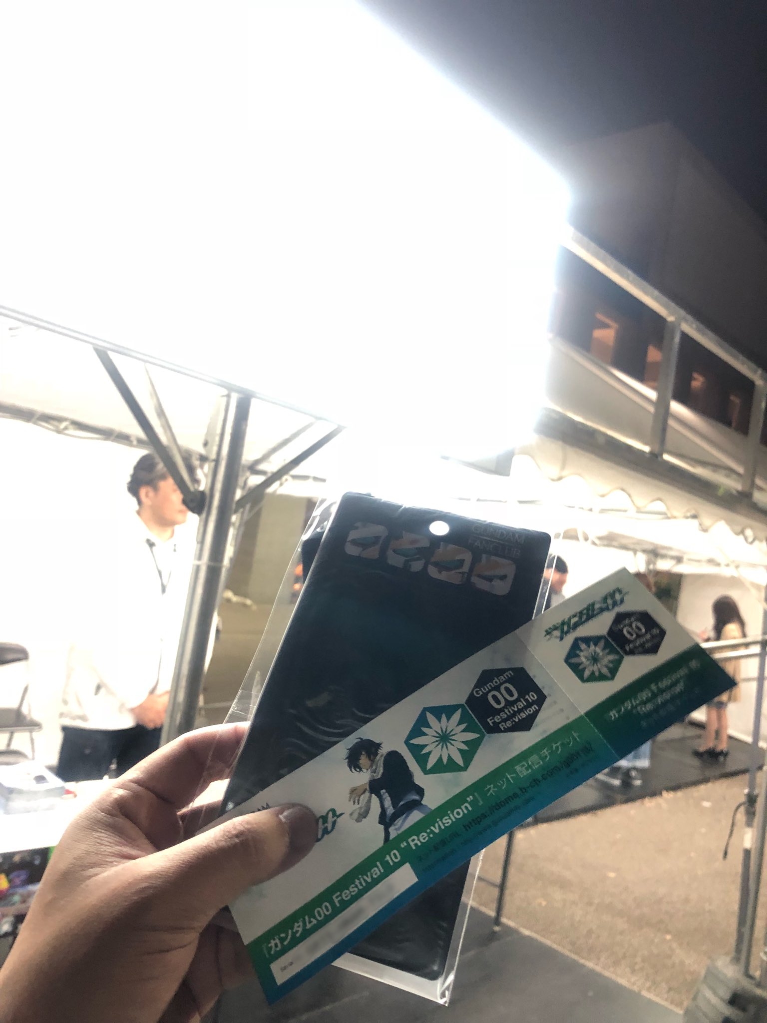 よっくん ガンダム00 Festival 10 Re Vision 有料ネット配信 終了直後の配信なのにカメラワークが凝ってました ただカメラが声優に寄りすぎ キャスト紹介も声優アップでスクリーンの画像なし 朗読中も同じく 最後の金テープ打ち出しも声優アップで よっくん ガンダム00 Festival 10 Re Vision 有料ネット配信 終了直後の配信なのにカメラワークが凝ってました ただカメラが声優に寄りすぎ キャスト紹介も声優アップでスクリーンの画像なし 朗読中も同じく 最後の金テープ打ち出しも声優アップで