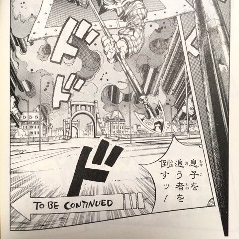 ギズム ネコガミ ジョジョもですな ギズム ネコガミ ジョジョもですな
