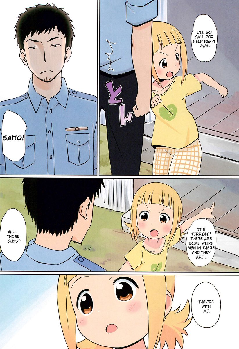 Mitsuboshi Colors