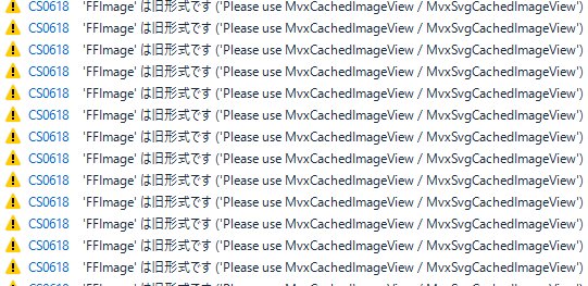 Kawaishi2's tweet photo. Xamarin.FFImageLoadingがいい感じだった。Xamarinと付いているが、UWPでも使えた。
UWPCommunityToolkitのImageCacheから切替えた。
ただ、古い型を使ってる。新しい型を使って動かせてない。（何かミスっているか、UWPだからか？）#FFimageLoading
https://t.co/FZxXuw6zil https://t.co/3IRKY9Ilbj