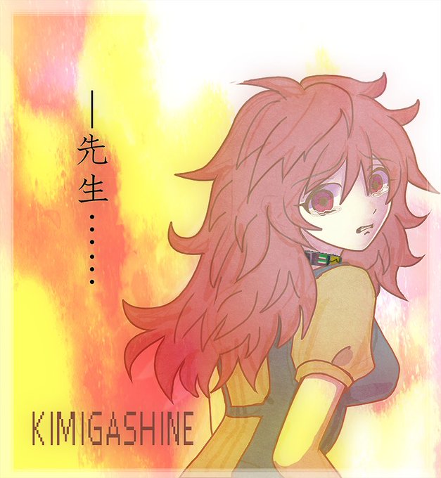 がよーしさん の人気ツイート 1 Whotwi グラフィカルtwitter分析