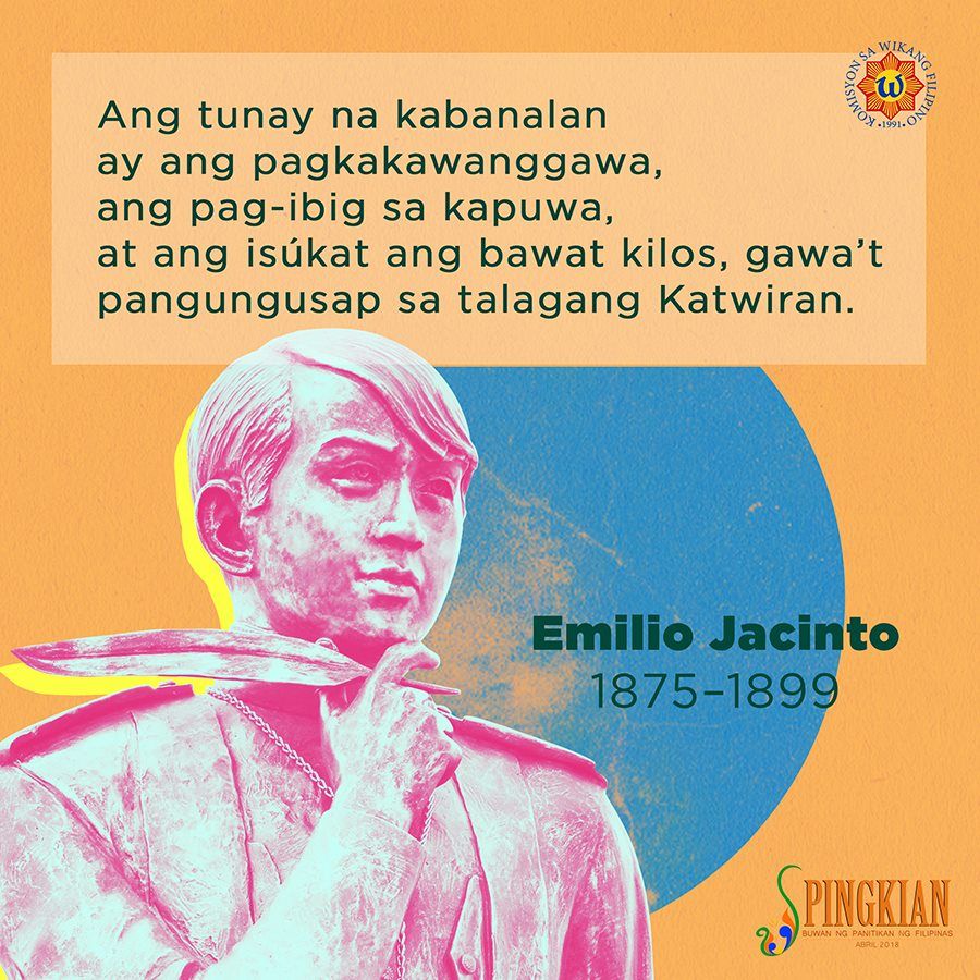 ang pag ibig ni emilio jacinto