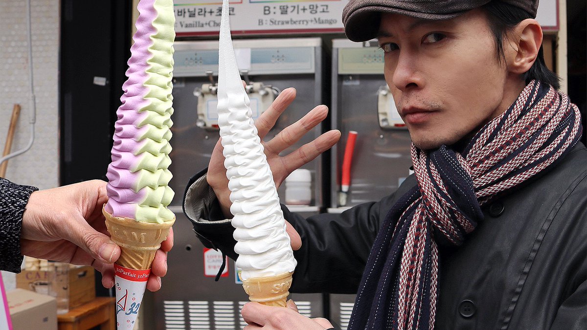 bluehwanta's tweet photo. https://t.co/FM7QwfqA7G
Hemos probado un helado extremo de 32 cm jaja. Esto curiosamente me ha impresionó. Me gustó mucho pero el único error fue la temperatura en el día que lo probamos... ❄️☃️
.
#helado #comidacoreana #vlog #vlogger #gastronomia https://t.co/BbZJx2WxxB
