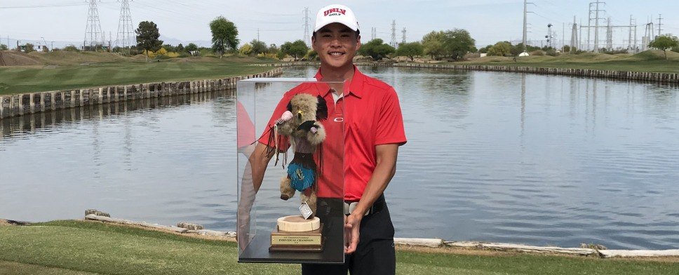 UNLVGolf's tweet photo. Shintaro Ban (@shinnyboy27) Earns Fourth Career Title ⛳️ No. 23 Rebels finish one shot back as a team in Tempe 📝: https://t.co/YBkH57vOX3 #UsNowLV https://t.co/FQZxzRiYz3
