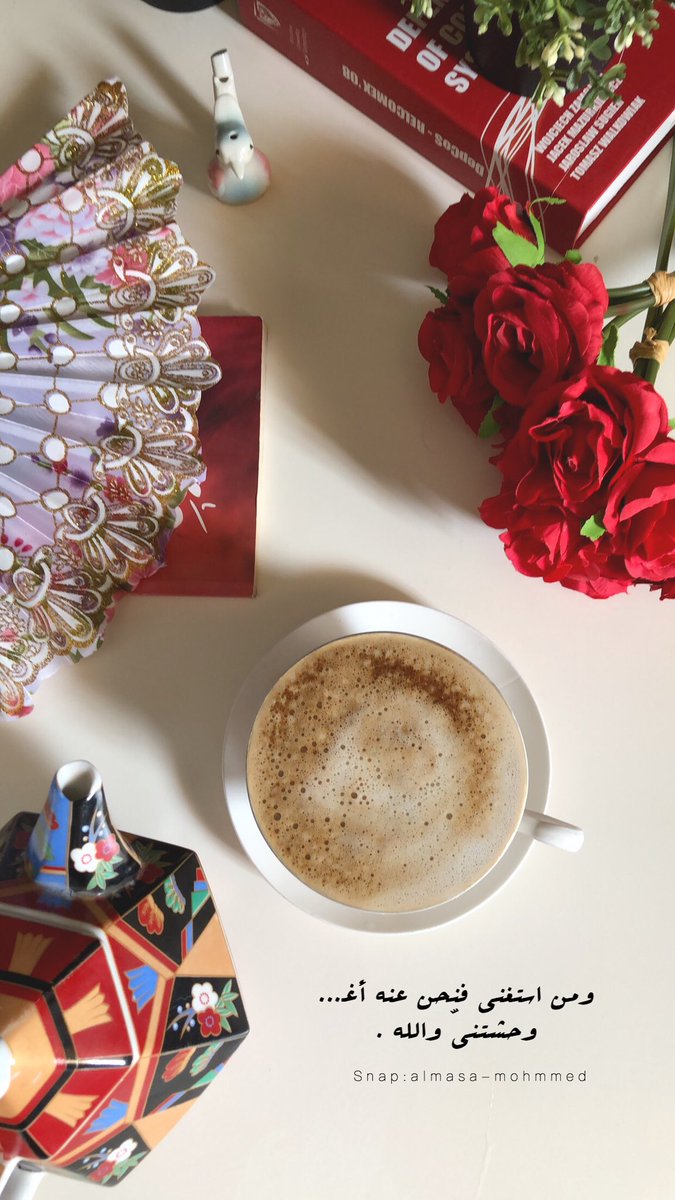 ‏﮼الماسة،محمد💎 tweet media