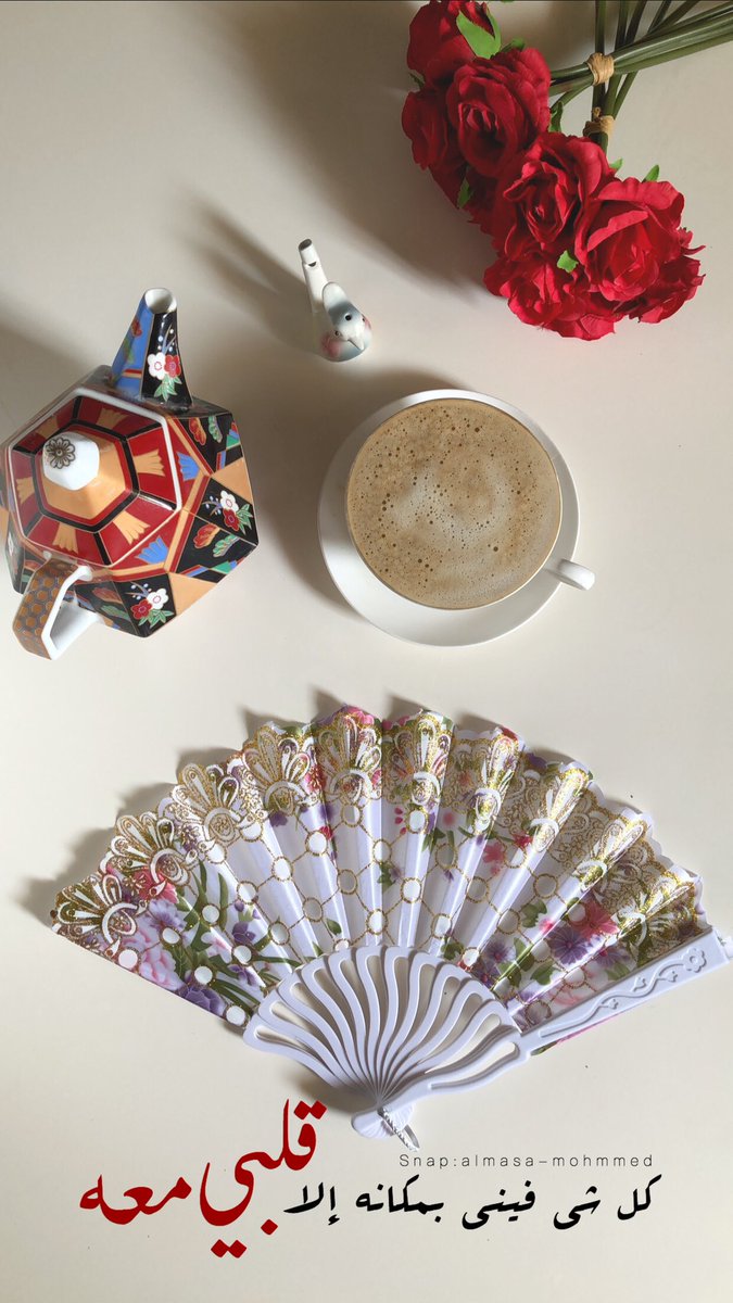 ‏﮼الماسة،محمد💎 tweet media