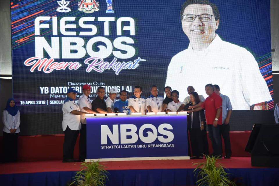 komunikasi_gov's tweet image. Majlis Perasmian Program Fiesta NBOS Mesra Rakyat Bentong telah disempurnakan oleh YB Dato’ Sri Liow Tiong Lai, Menteri @MOTMalaysia di SMAP Bentong,Pahang pd 15/4/18. Terima kasih YB Dato&apos; Sri turut meluangkan masa melawat ke booth KKMM
#KKMM
#FiestaNBOS
