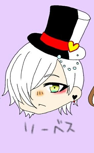 ジャックハートのtwitterイラスト検索結果 古い順