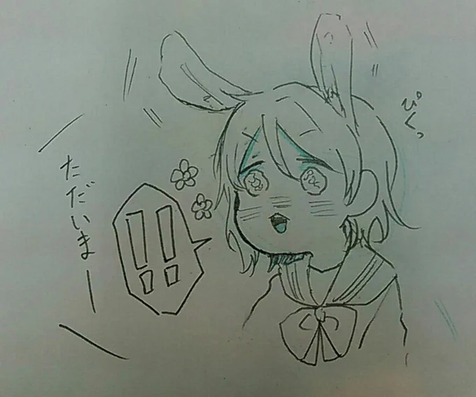 帰りたい帰りたい(ジタバタ) 