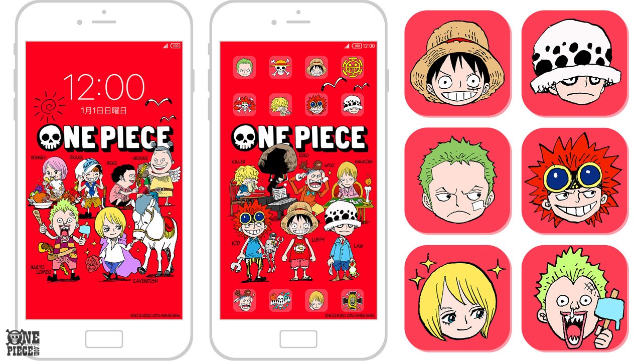 One Piece Com ワンピース Twitterissa One Piece Com ニュース スマートフォンアプリ きせかえジャンプ にちびっこ 億超えルーキー 壁紙 アイコンセット新着 T Co Lxhofrkajx T Co Enzqscdncl Twitter